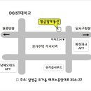 석문슈퍼 이미지