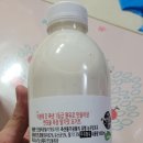 반딧불목장 이미지