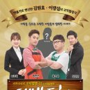 대박포차 매일일보