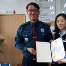 감곡우체국 이미지