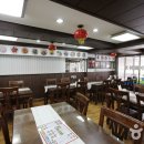 서울반점 이미지