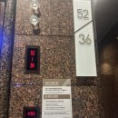 우리뷔페 | 1/17방문✨크랩52 내돈내산 솔직후기 해산물뷔페 우리나라에서 제일 비싼 뷔페