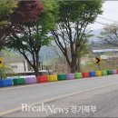 잣향기 자전거길 이미지