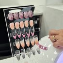 네일단길