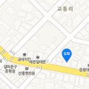 수정체육사 이미지