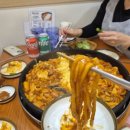 이순신공원 | 장인닭갈비 여수웅천점 여수 이순신공원 맛집으로 직접 다녀온 후기