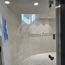 원데이클래스-퍼품 이미지