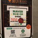 룸비 룸서비스 부산서면점 | 부산 룸비없는 가성비 서면룸술집 룸서비스