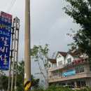 바다그리고갈비살 이미지