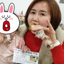 다연농산물 | 남양주 최고의 봉사단체 다산드림봉사단 다연미래희망연구소 개소식 참석후기