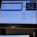 산호대로23길-2 이미지