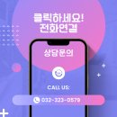 얼바인영어전문학원 네이버블로그