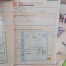 성원문구 네이버블로그