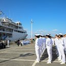 국립한국해양대학교 이미지