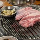 신사참숯불고기