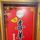 도봉-쌍문-도봉-1377 이미지