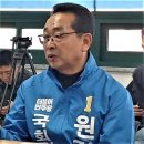 신 강원산업 이미지