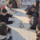 대동유치원 | [횡성 대동여자중학교] 수학동아리 텀블러 만들기 굿즈체험 후기