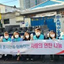 국민건강보험공단이천지사 이미지