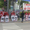 송우5일장 이미지