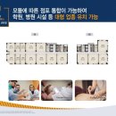 태전힐한의원 이미지