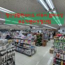 철산바른본의원 이미지