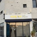 지아연헤어샵