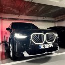 레디모터스 | bmw 선물 박스 레디백 우산 키링 텀블러 등 후기
