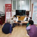 진성@경로당 이미지