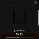 비바비디오 이미지