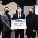 육육회 경기인터넷신문