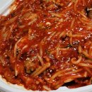 우리바다해물찜 이미지