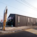 장대길 | 일산 고양시 축구교실 추천| 일산 축구교실 포지티브풋볼클럽 장항한류점 후기