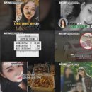 히든모텔 - 고창군 동리로 236 | 히든모텔