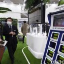 ㈜더비엠 이미지