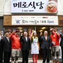 서귀동 339 네이버블로그
