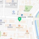 스타진공인중개사사무소 이미지