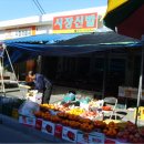 백중약국 이미지