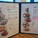 문성맛집 싱글벙글복어 구미문성점 깔끔한 복매운탕 세트 후기