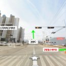 회산떡방앗간 이미지