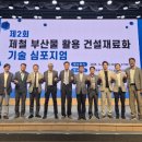 현대제철로 이미지