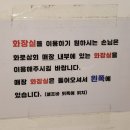 화로상회 서울대점 네이버블로그