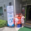 한울수학공부방 | 산내마을·한울마을 아소비공부방 한자급수시험 후기