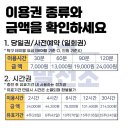 서창탁구장