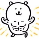 고려옥 이미지