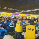 섬 왕새우축제 이미지