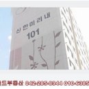 판암동203 이미지