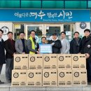 웅천디아일랜드 이미지