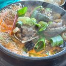 남원읍 공천포구 이미지