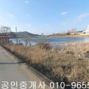 무안군 삼향읍 임성리 전1537제곱,매2억1400만원,전남토지매매,무안토지매매 이미지